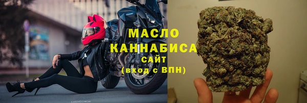 кокаин перу Балабаново